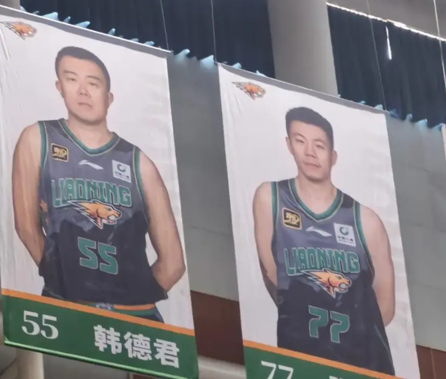缓解了球员, 卫郭艾伦提, 清晰的运营