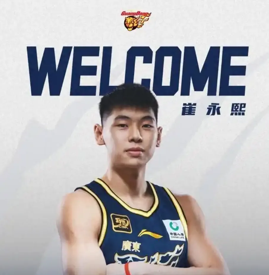 绝无仅有, YbjSc