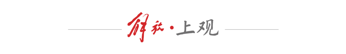 格诺伊施塔
