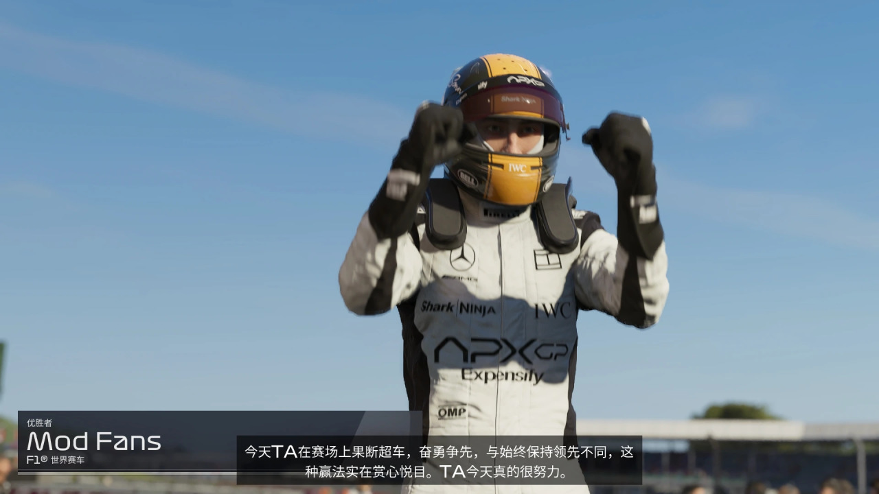 tenan, img, img tenan, img, img