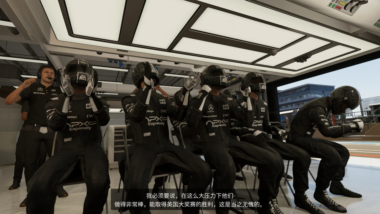 msn, 狂飙飞车 msn, 狂飙飞车