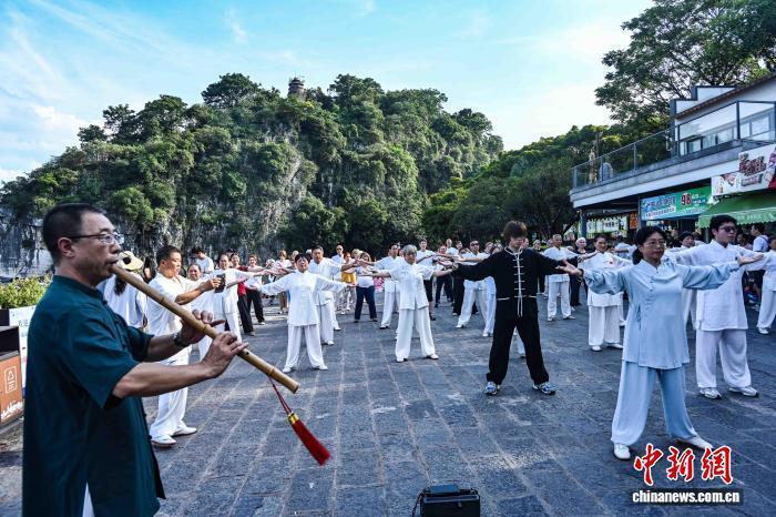 极爱好者共