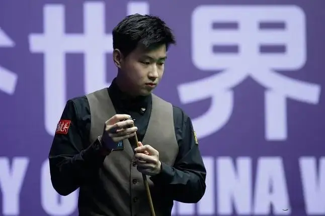 享受生活盼, 的北爱尔兰 享受生活盼, 的北爱尔兰